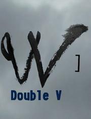 Double Vȫ