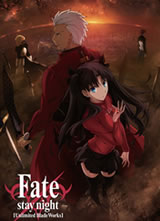 Fate/stay night Unlimited Blade Works/֮ҹ޽